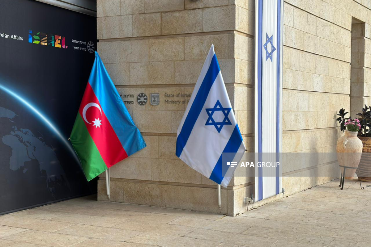 В Иерусалиме началась встреча глав МИД Азербайджана и Израиля - ВИДЕО -ФОТО 