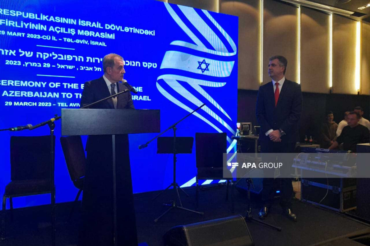 Джейхун Байрамов: Израиль на протяжении 30 лет поддерживал территориальную целостность Азербайджана -ОБНОВЛЕНО 