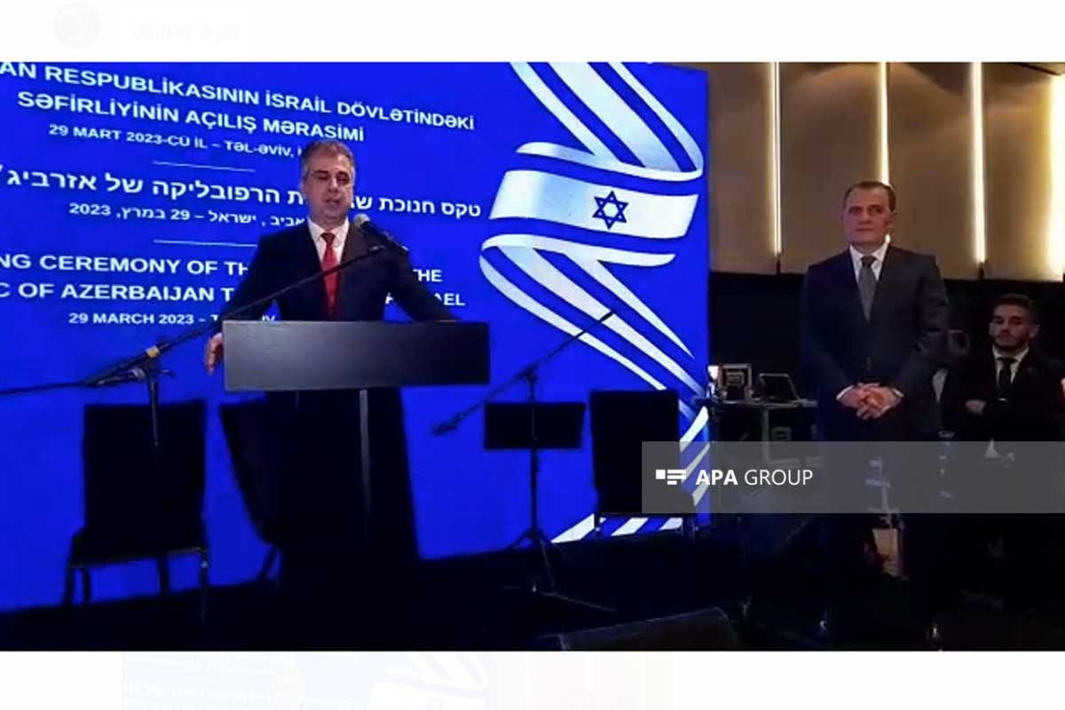 Глава МИД Израиля: Я с нетерпением жду своего визита в Азербайджан