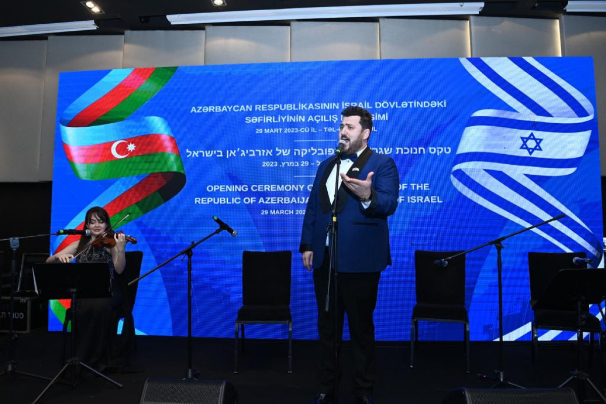 Azerbaijani MFA releases information regarding the opening of the Embassy of Azerbaijan in Israel-PHOTO 