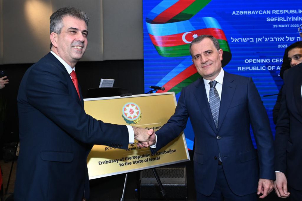 МИД распространил информацию об открытии посольства Азербайджана в Израиле-ФОТО 
