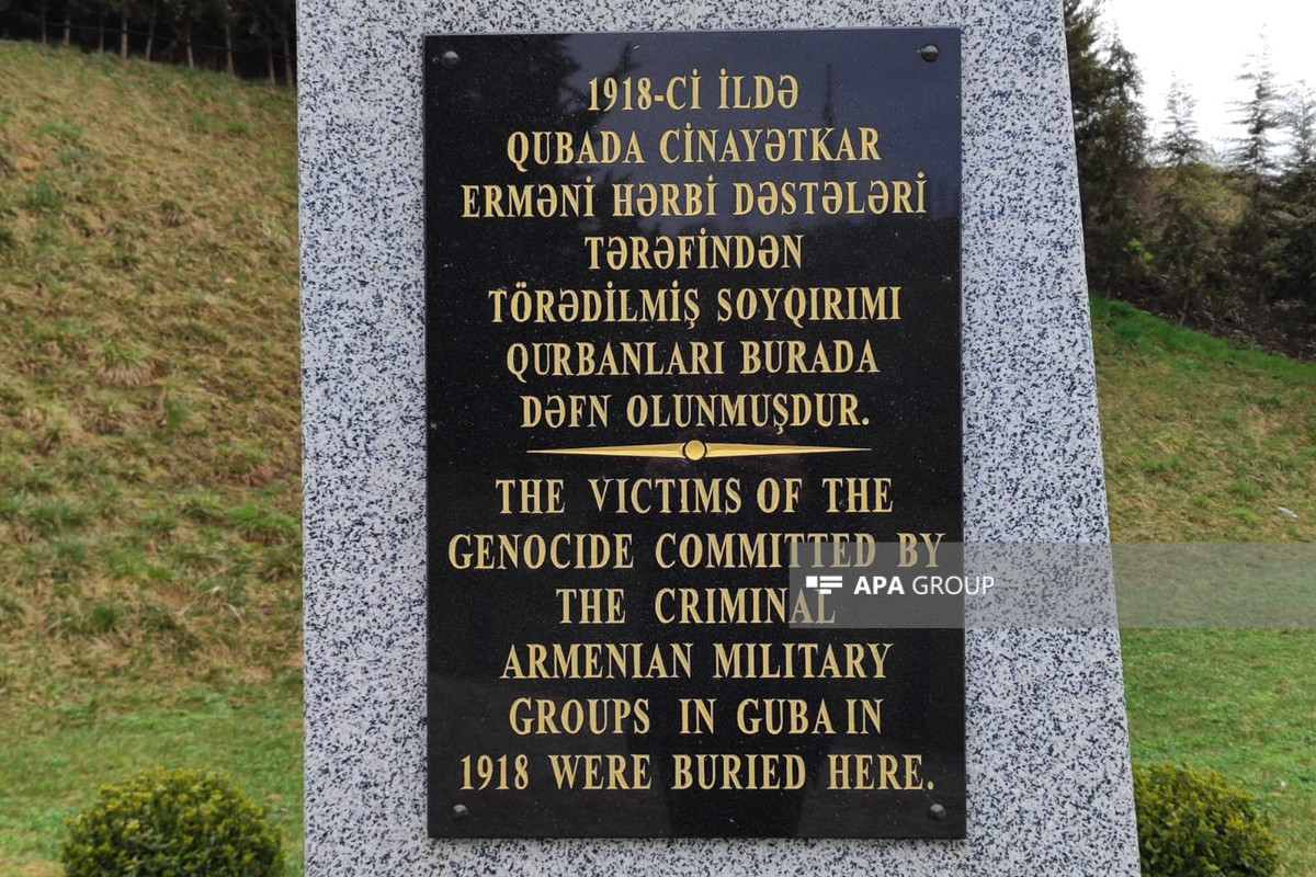 Губинский мемориальный комплекс геноцида уже посетили более 1 млн человек - ФОТО 