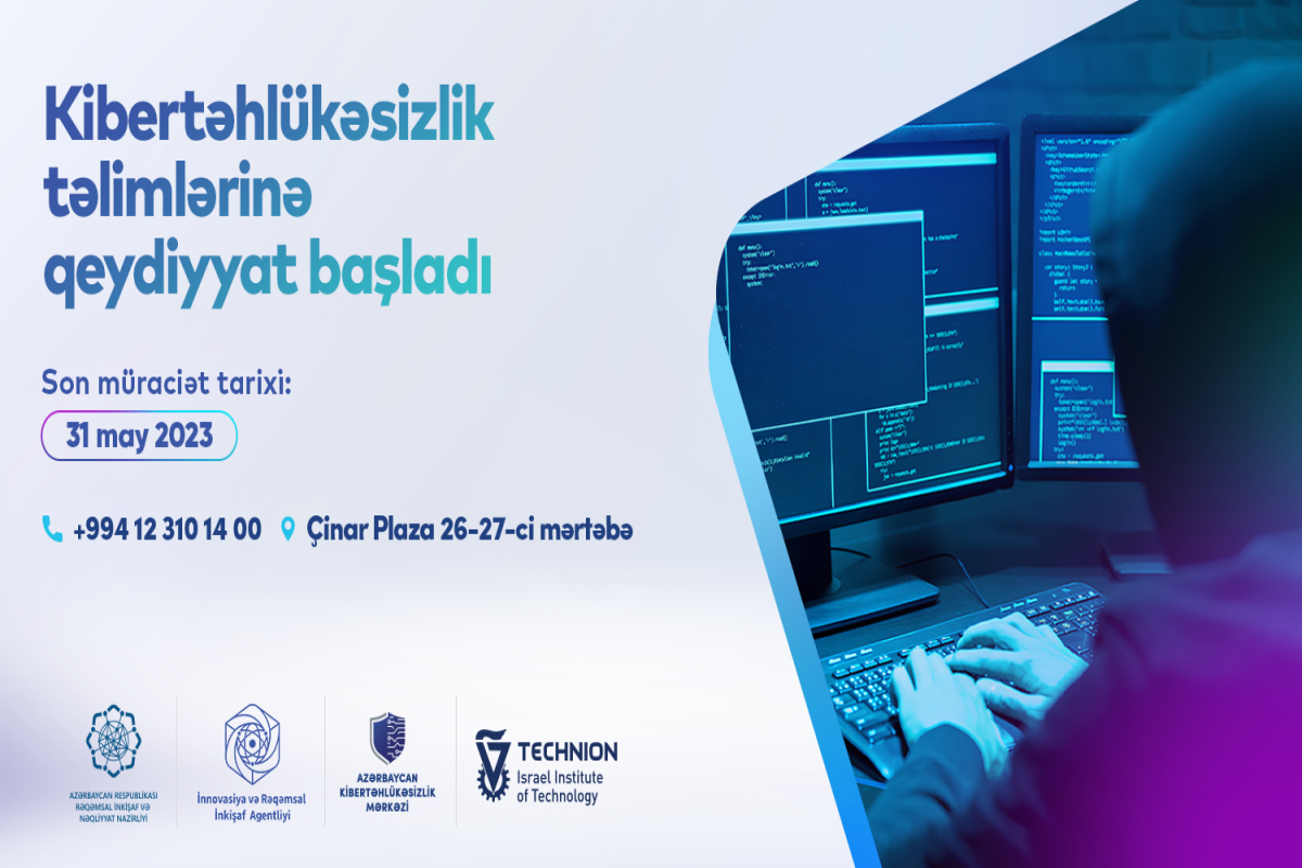 Azərbaycan Kibertəhlükəsizlik Mərkəzinə yeni qeydiyyat başlayıb