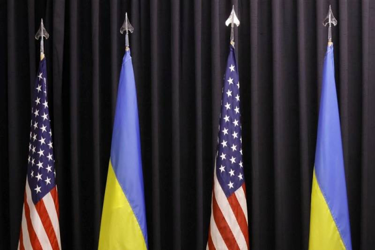 US to reportedly unveil new $300M weapons package for Kyiv