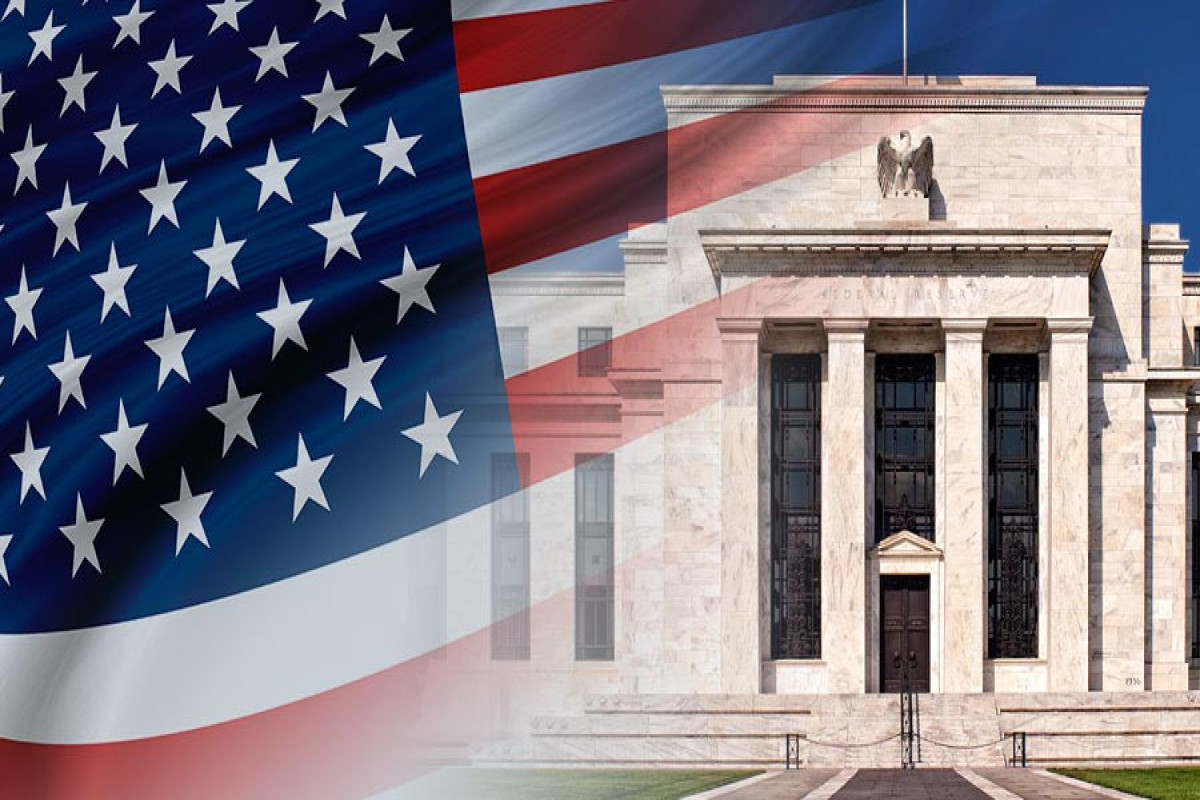 ФРС США в очередной раз повысила ставку