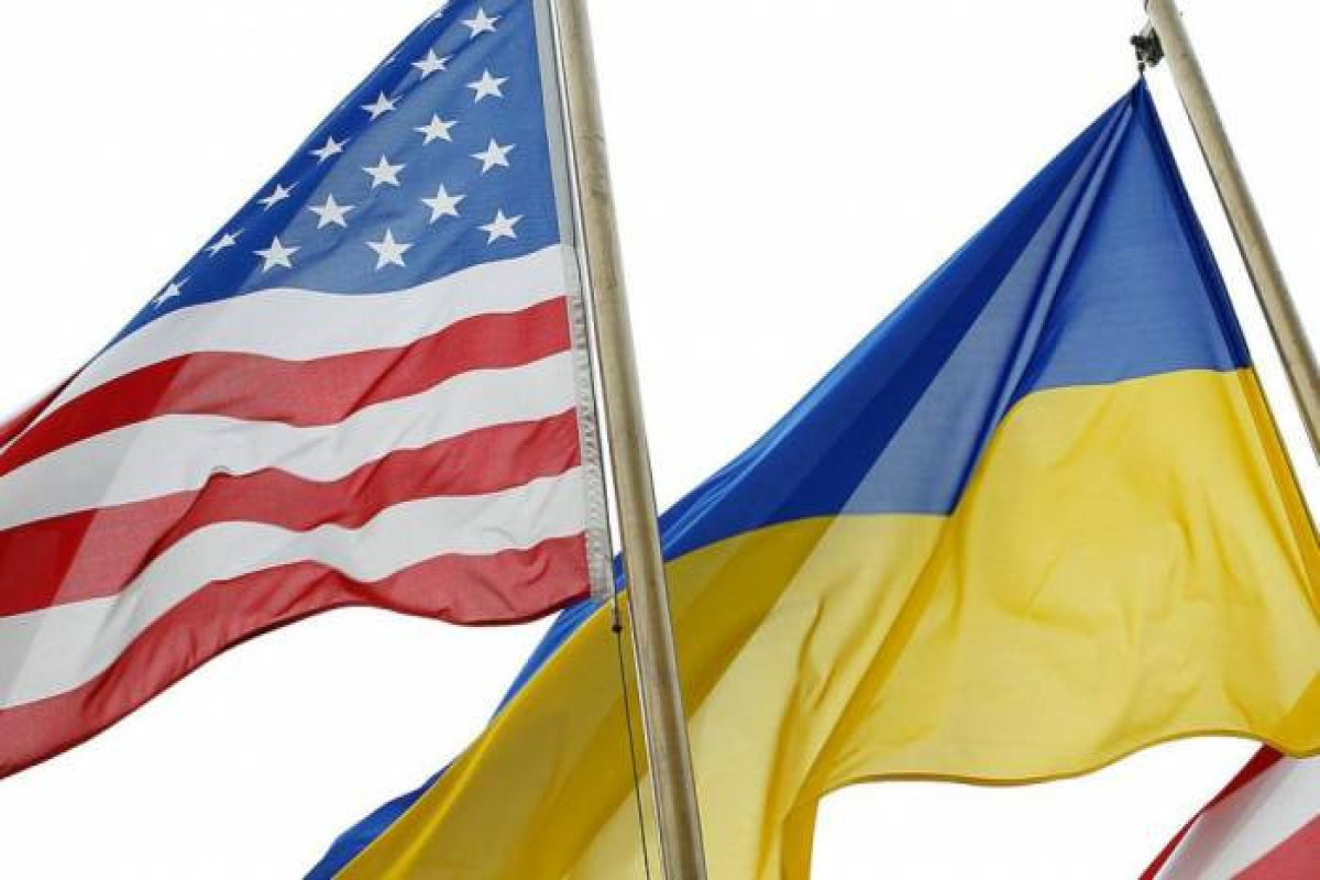 США выделили Украине пакет военной помощи еще на $300 млн