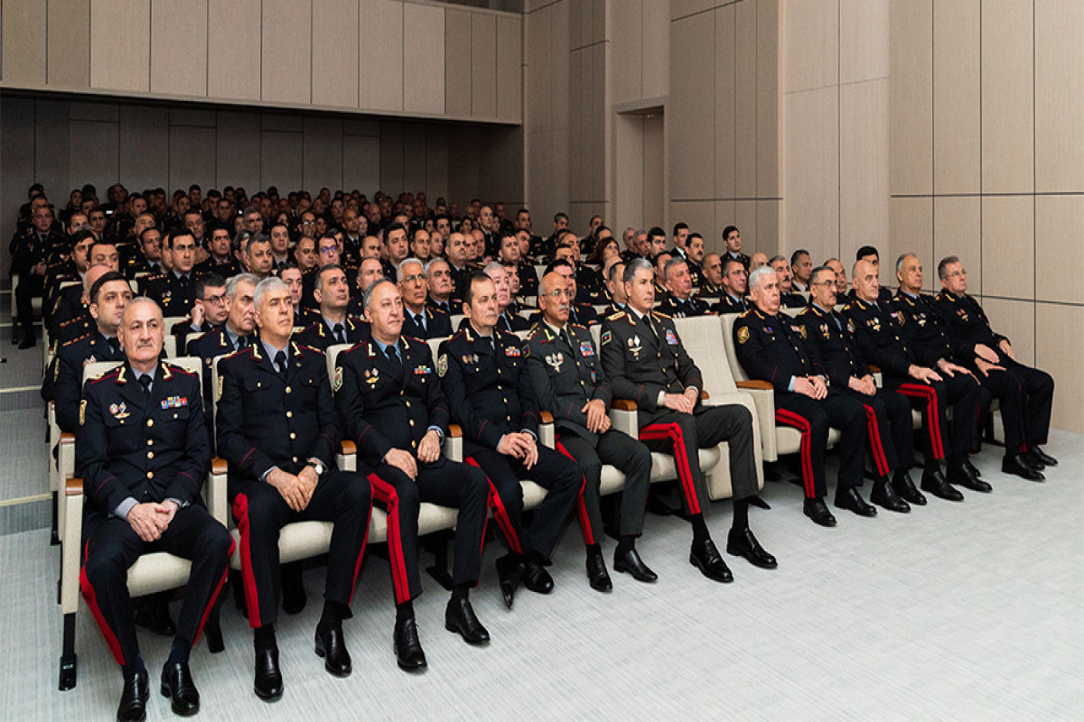 В МВД состоялось мероприятие, посвященное «Году Гейдара Алиева»