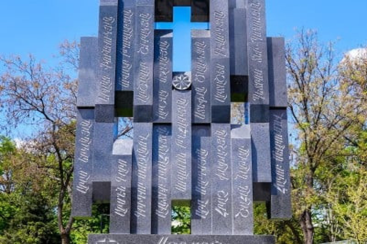 Мэрия Еревана не намерена сносить монумент «Немезис»