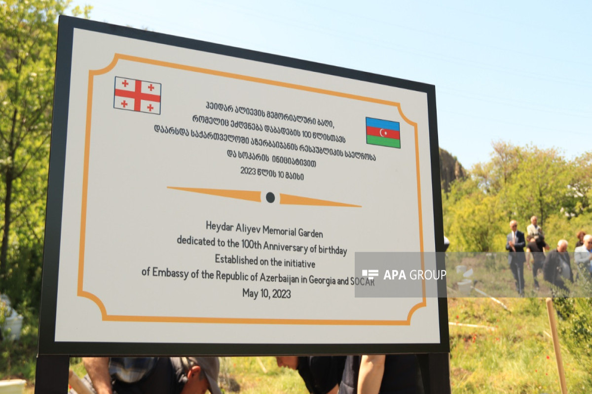 Tbilisi Botanika Bağında Heydər Əliyev adına xatirə nar bağı salınıb - FOTO 