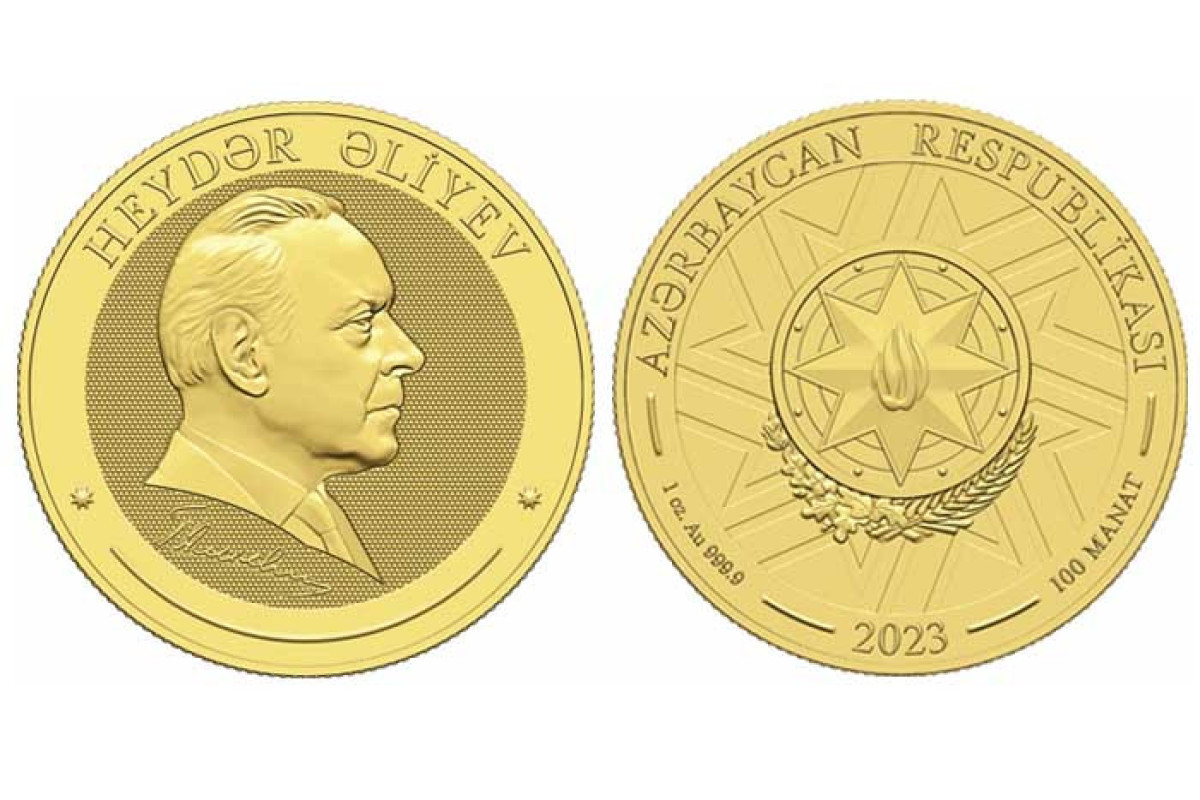 Началась продажа золотых денежных знаков по случаю 100-летнего юбилея Гейдара Алиева