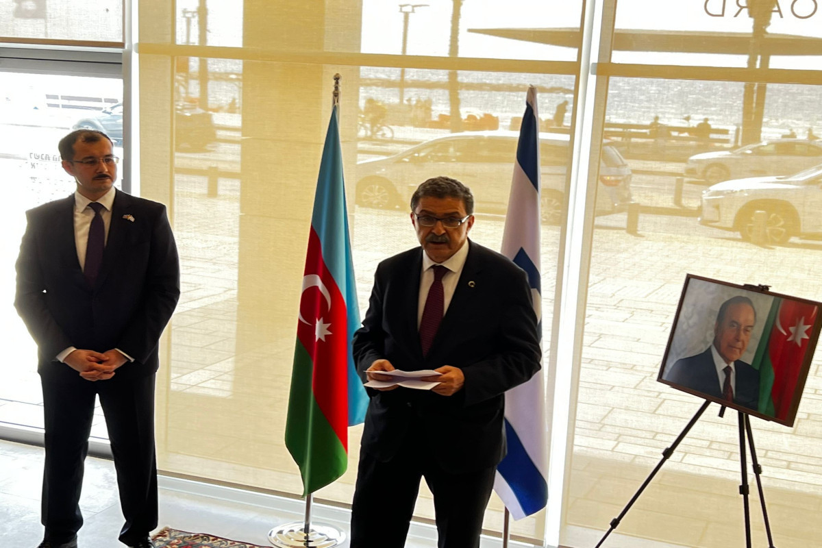 Event on 100th anniversary of Heydar Aliyev held in Israel