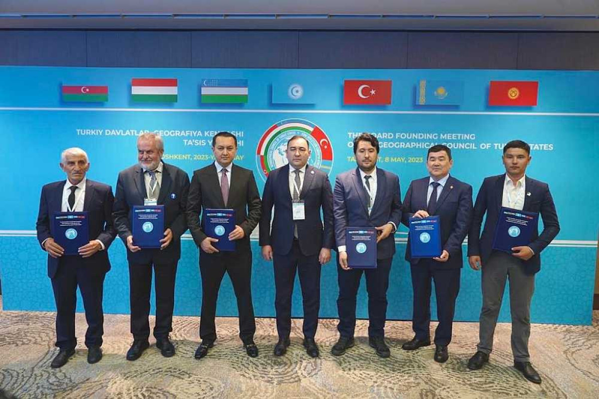 Türk Dövlətlərinin Coğrafiya Şurası yaradılıb