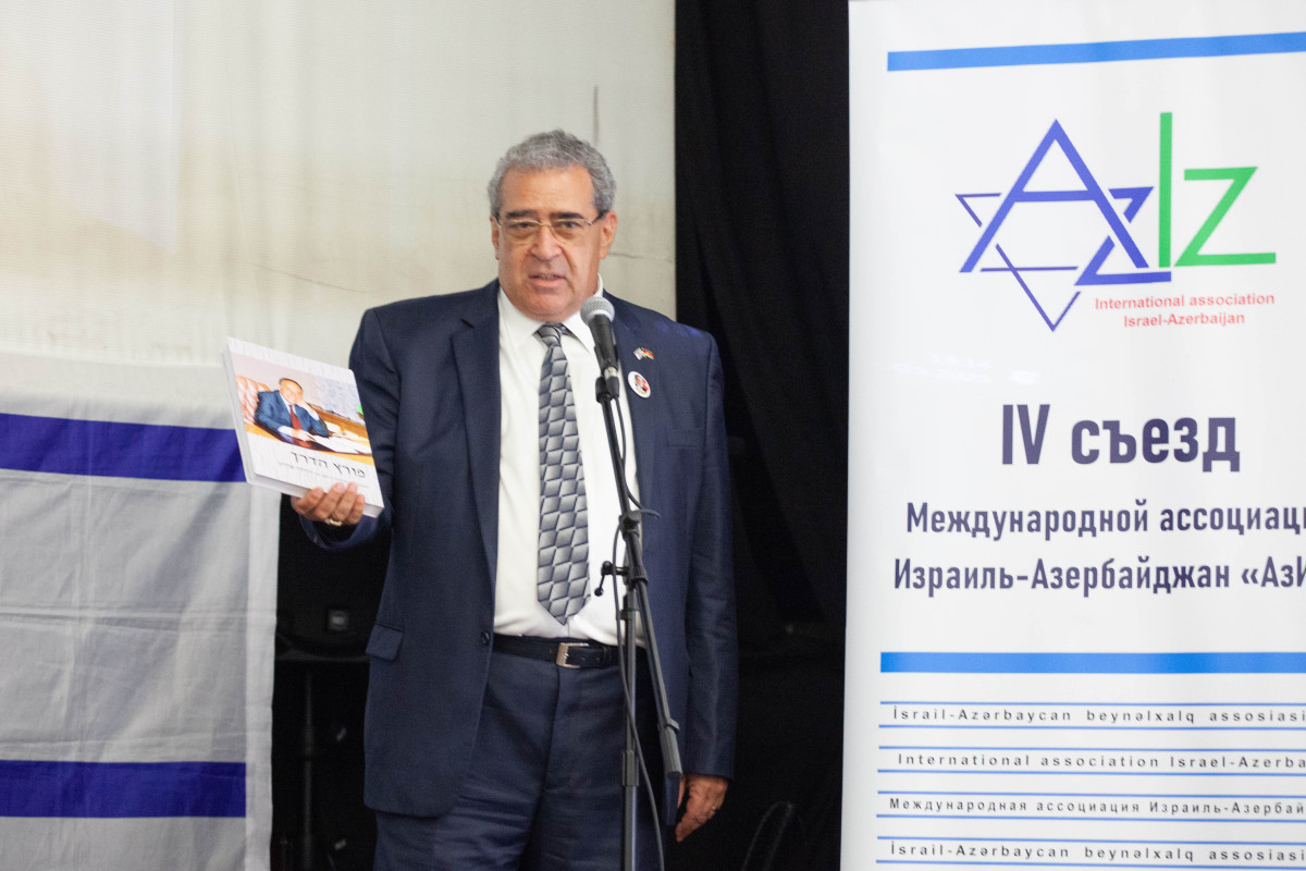 “Azİz” İsrail-Azərbaycan Beynəlxalq Assosiasiyasının yeni prezidenti seçilib