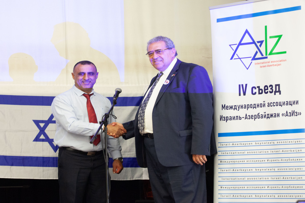 “Azİz” İsrail-Azərbaycan Beynəlxalq Assosiasiyasının yeni prezidenti seçilib