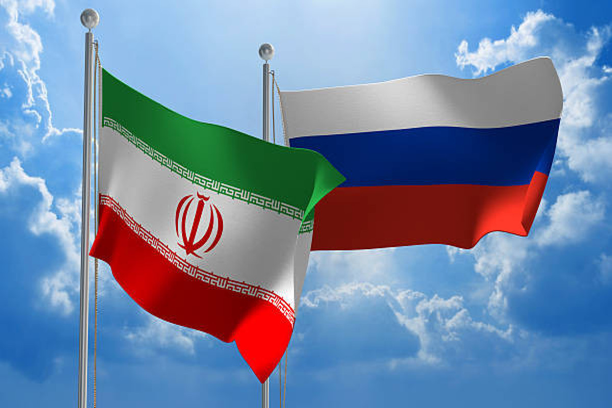 В Москве состоялись российско-иранские консультации
