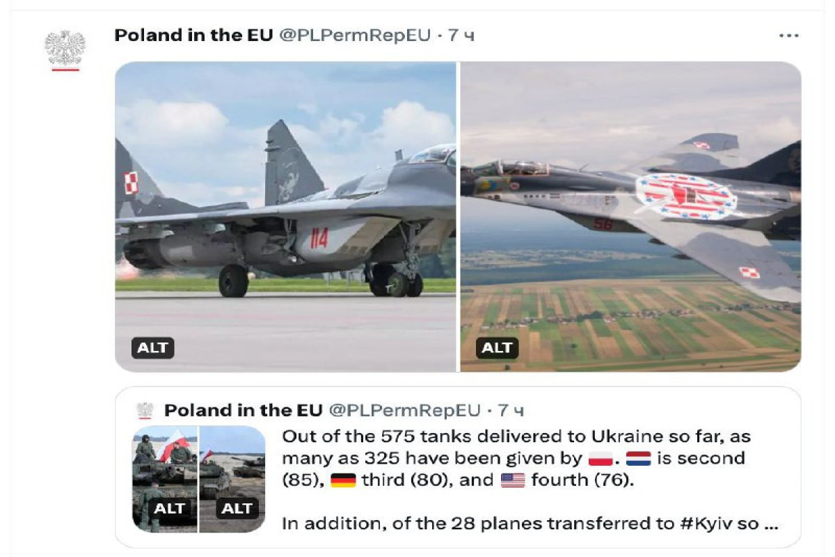 Запад передал Украине 575 танков и 28 самолётов