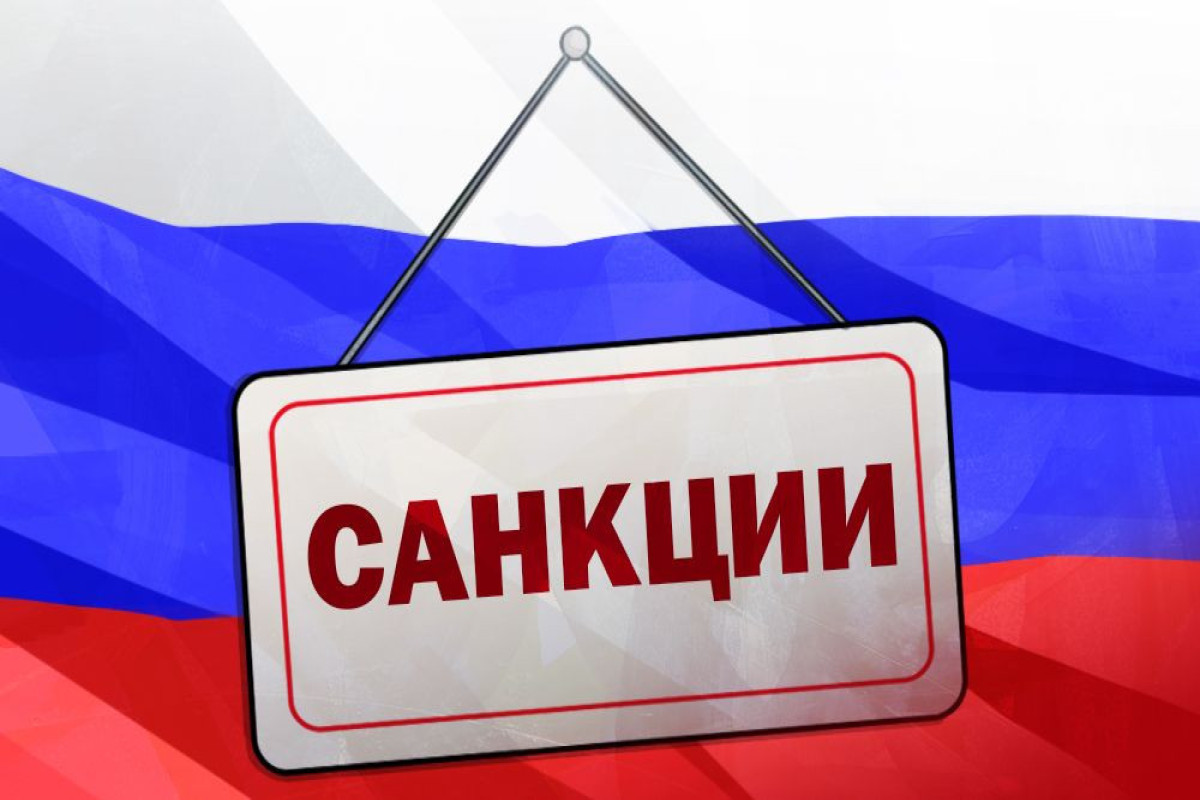Украина ввела еще один пакет санкций против российских компаний