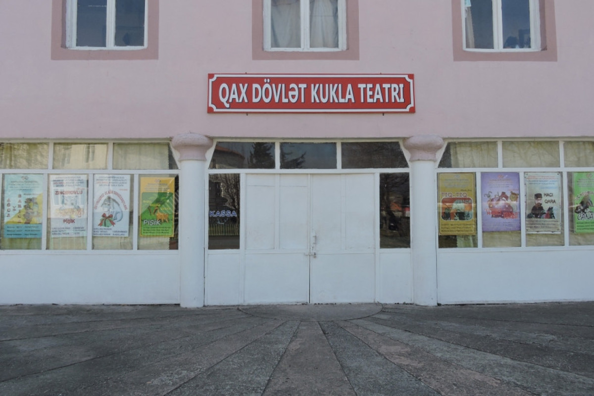 Qax Dövlət Kukla Teatrına direktor əvəzi təyin olunub