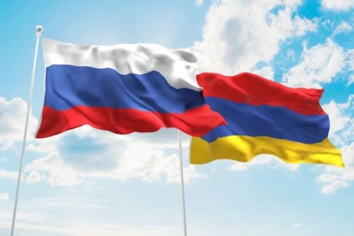 Главы МИД Армении и России проведут встречу