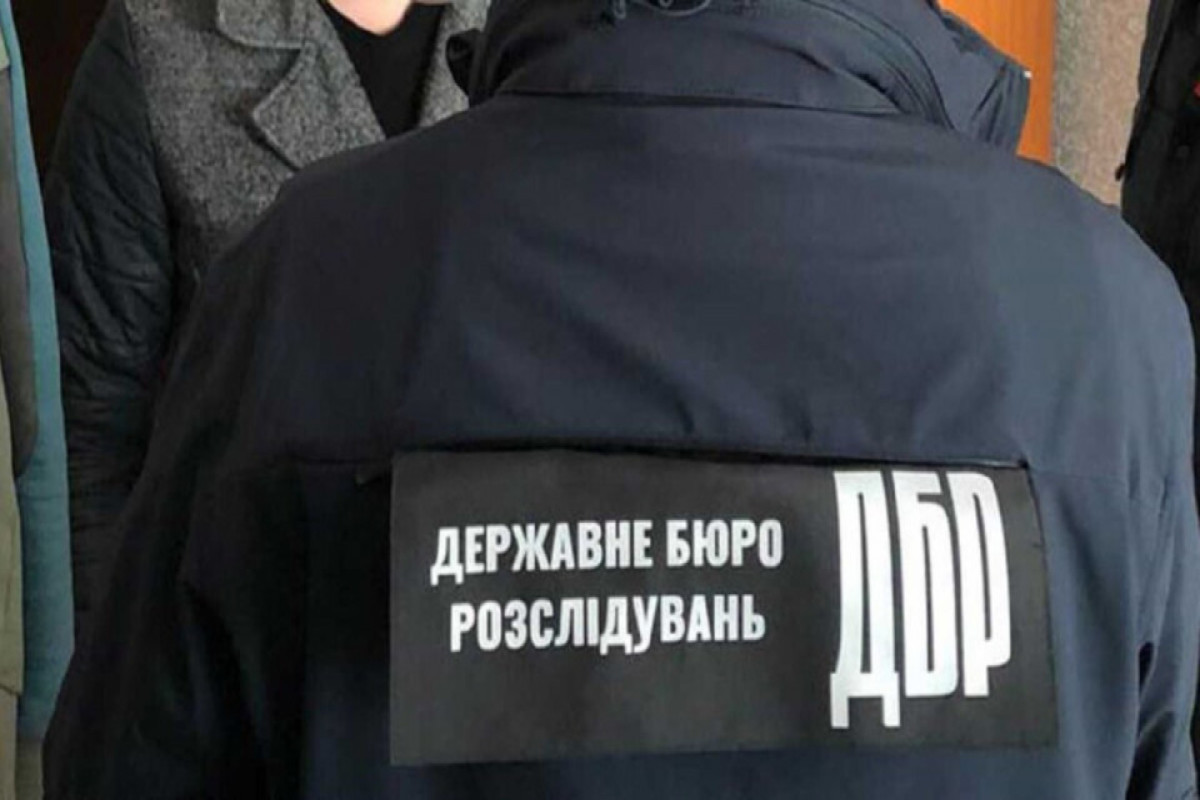 Начальник службы ВС Украины обвиняется в госизмене