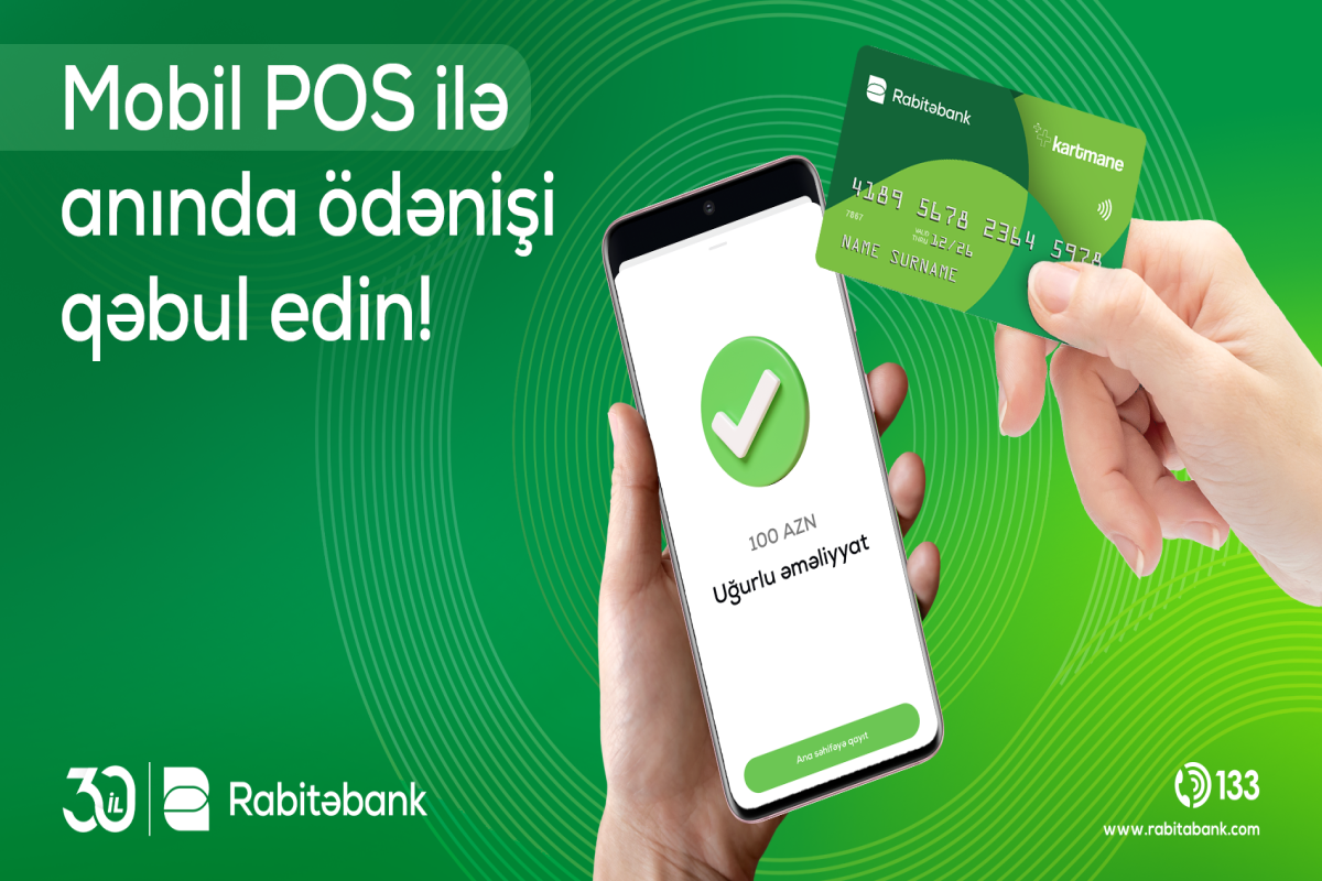 Rabitəbank Visa ilə tərəfdaşlıqda Mobil POS xidmətini istifadəyə verib