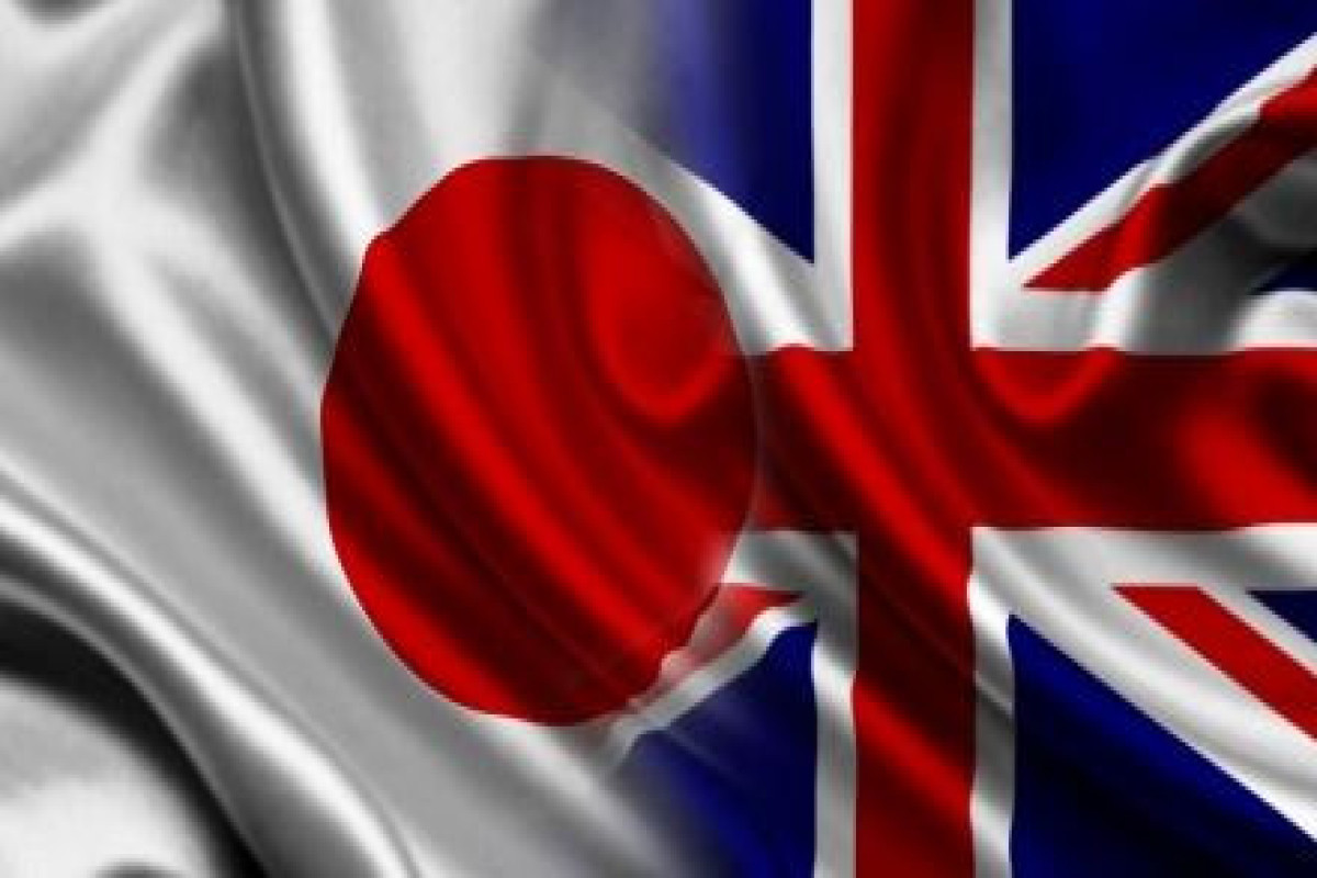 Великобритания и Япония подписали соглашение о стратегическом партнерстве