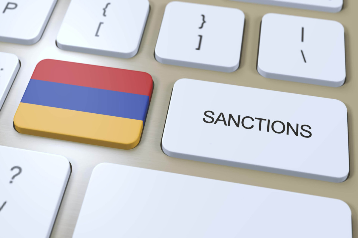 США ввели санкции против армянской компании