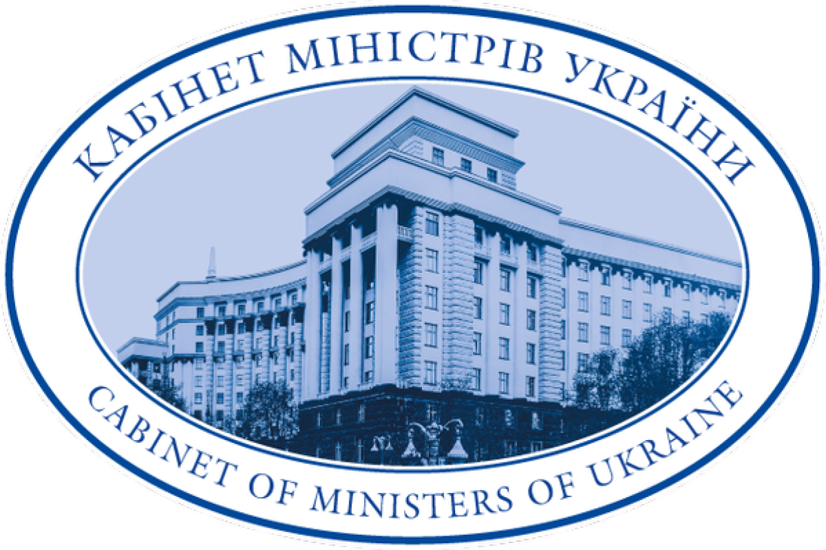 Ukrayna Baş nazirinin müavini Nazirlər Kabinetinin rəhbəri təyin oluna bilər