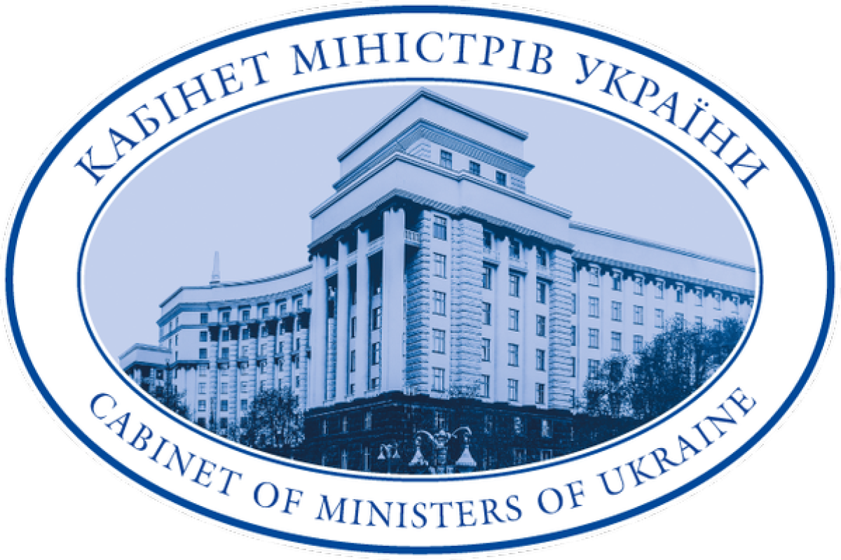 Вице-премьер Украины может быть назначен главой Кабинета министров