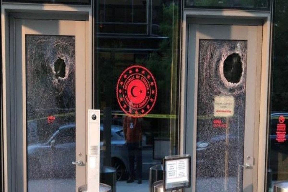 Turkish House in New York City attacked amid elections