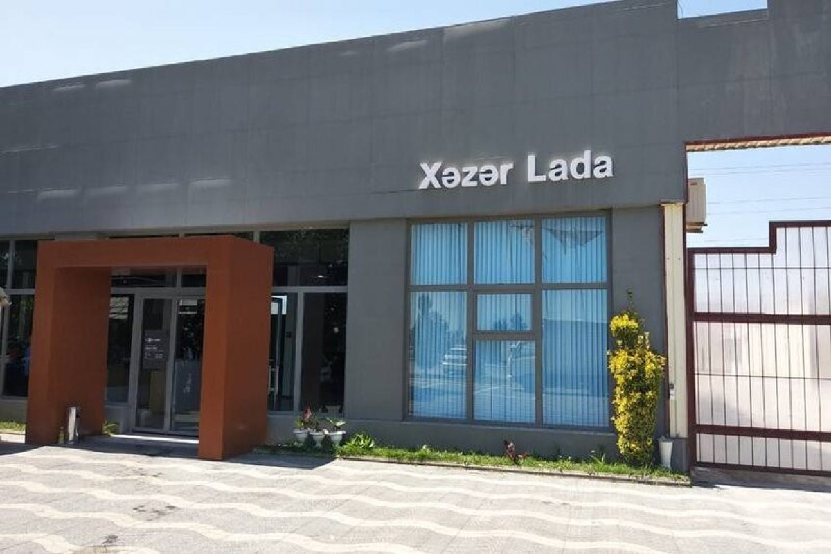 “Xəzər-Lada” ASC ötən il kiçilib və mənfəəti azalıb - HESABAT 
