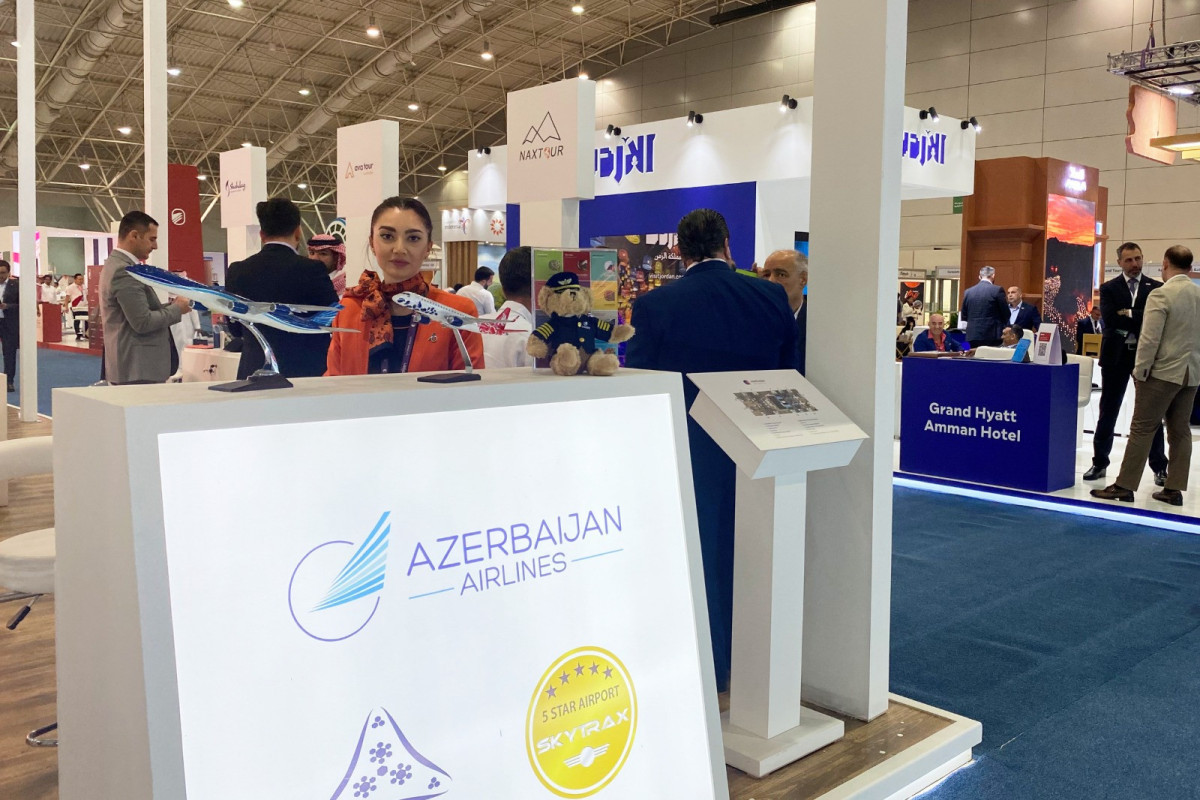 Туристический потенциал Азербайджана продемонстрирован в Саудовской Аравии
