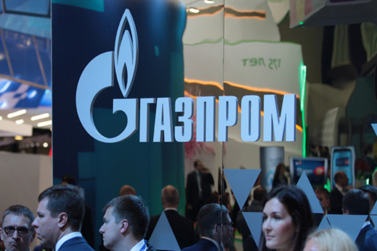 Рекомендация Совета директоров «Газпрома» по выплатам дивидендов привела к снижению стоимости акций холдинга