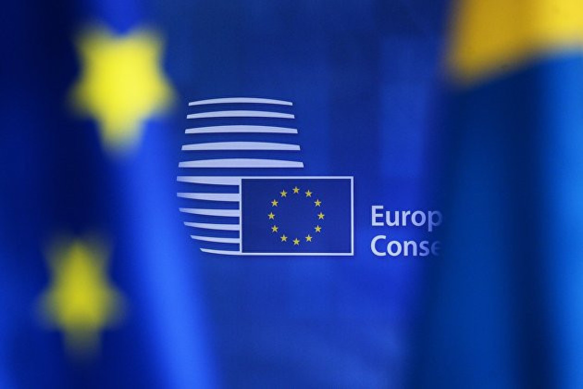 Комитет Европарламента одобрил ускоренную заморозку активов преступного происхождения