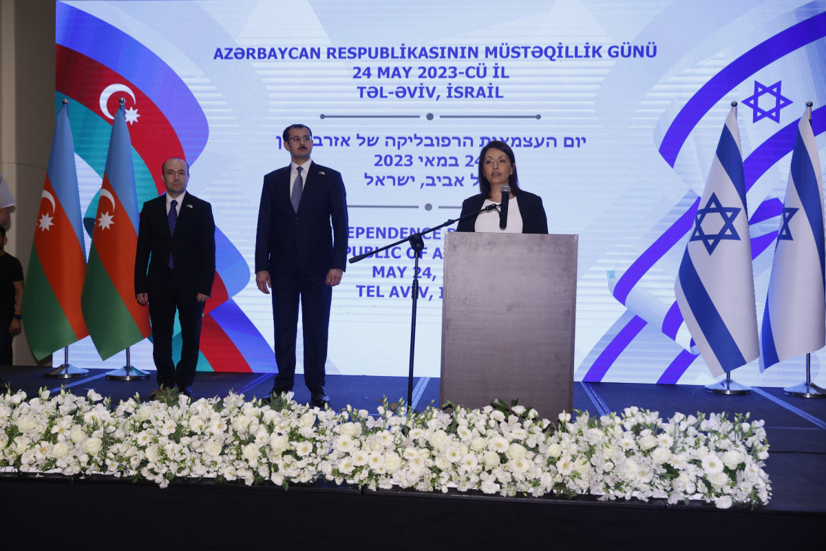 Посольство Азербайджана в Израиле организовало первое официальное мероприятие  в связи с Днем независимости