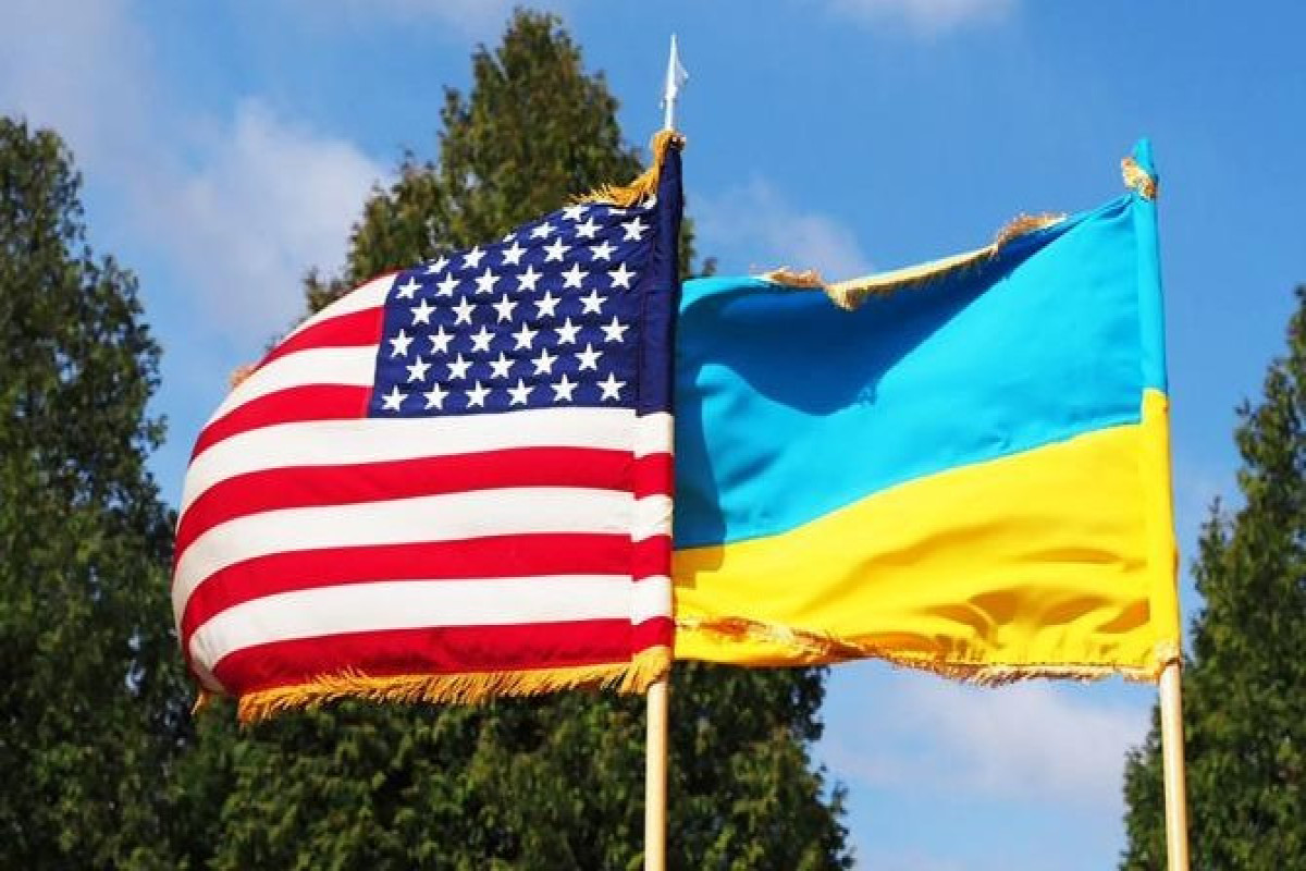 Администрация США выделит еще $300 млн Украине