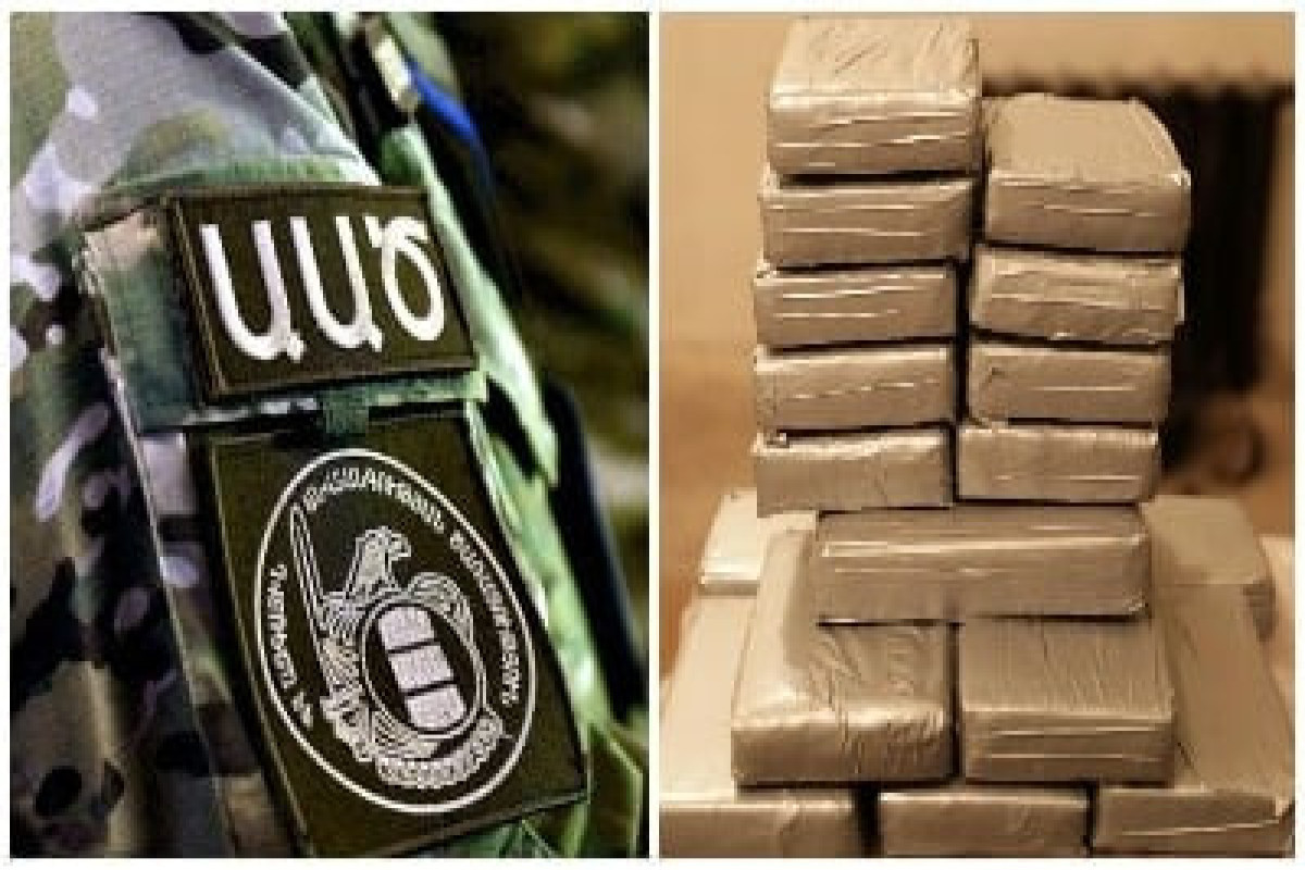 СМИ: В Армении в контрабанде наркотиков замешаны представители власти