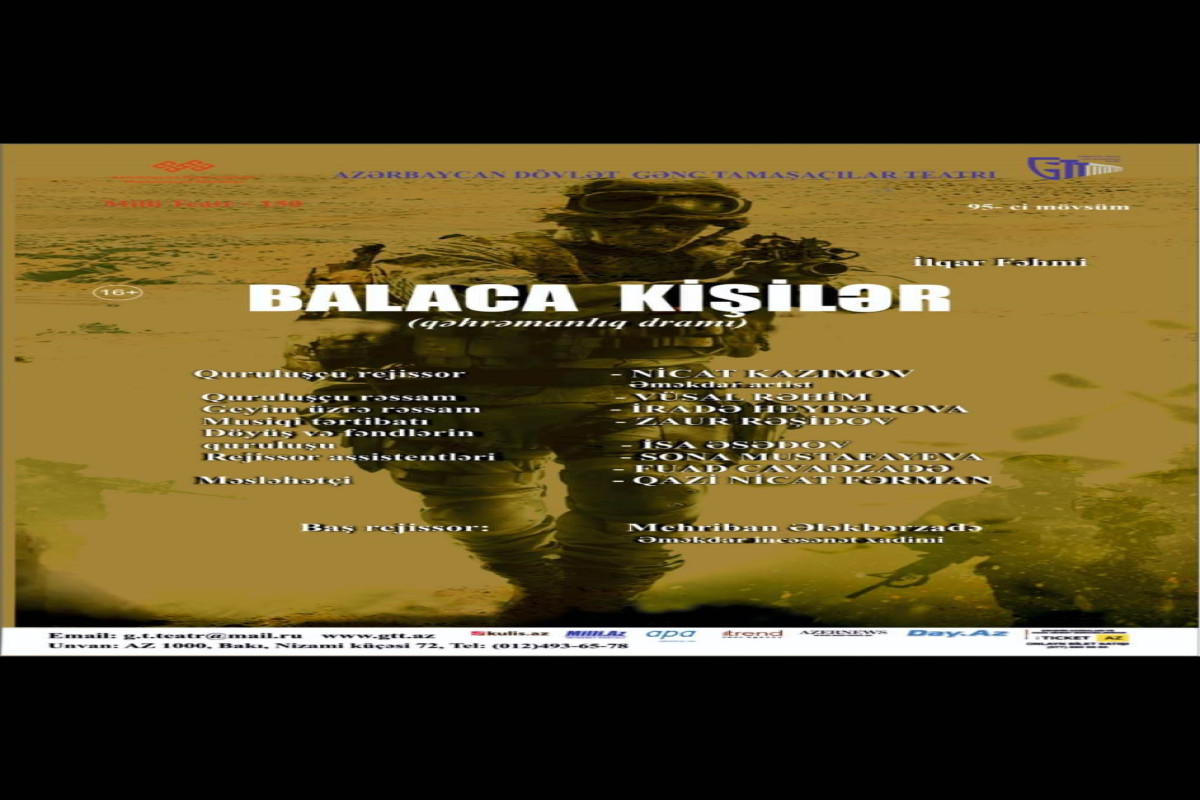 В ТЮЗ-е состоится премьера спектакля «Balaca kişilər»