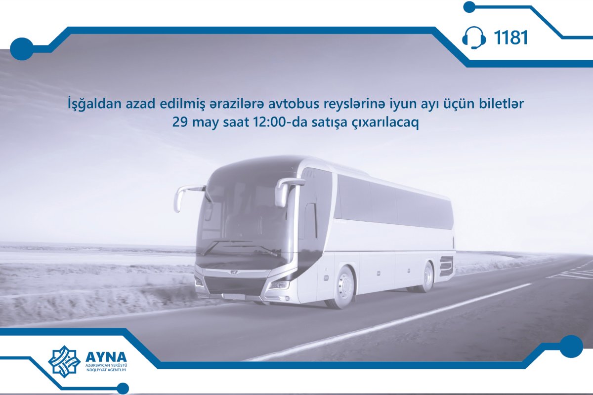 В продажу поступят июньские билеты на автобусные рейсы на освобожденные территории