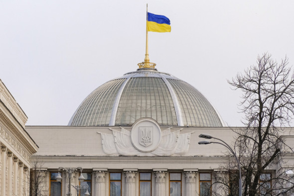 Ukrayna “Vahid İqtisadi Məkan sazişi”ndən çıxa bilər