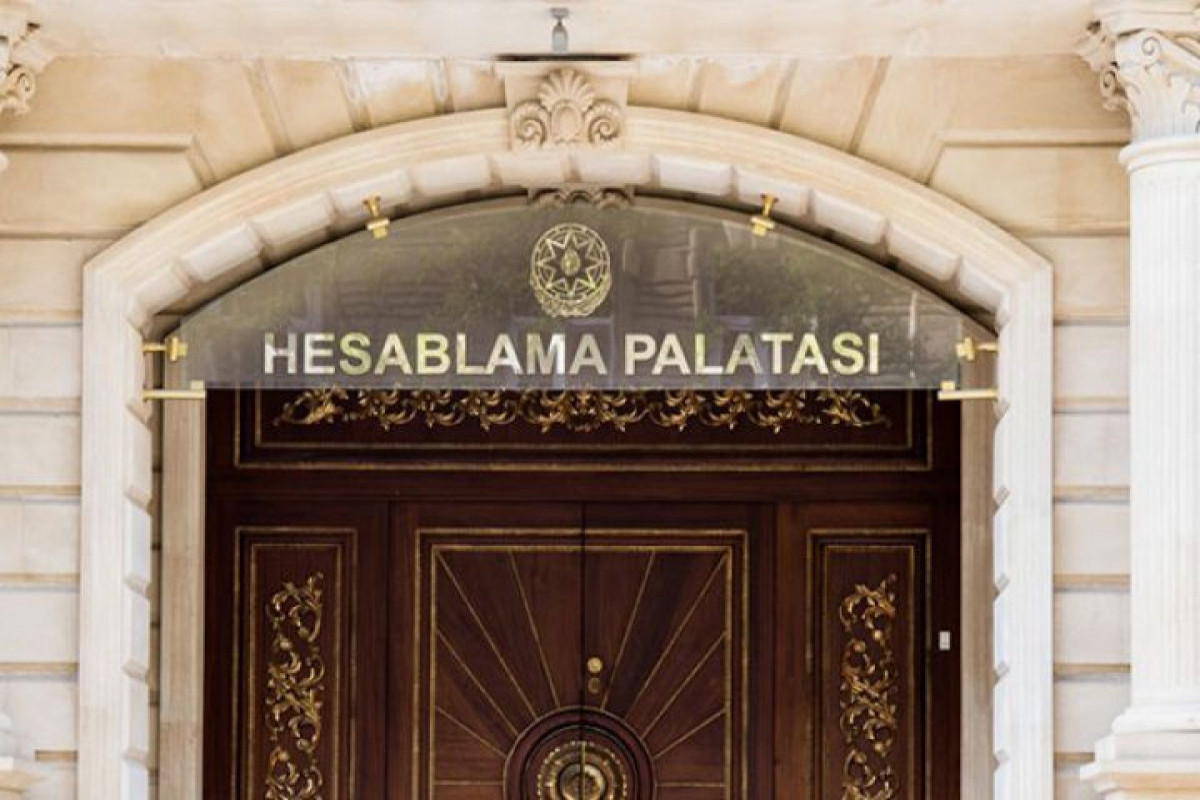 Palata: Ötən il 38 milyon manat subsidiya təyinatı üzrə istifadə edilməyib