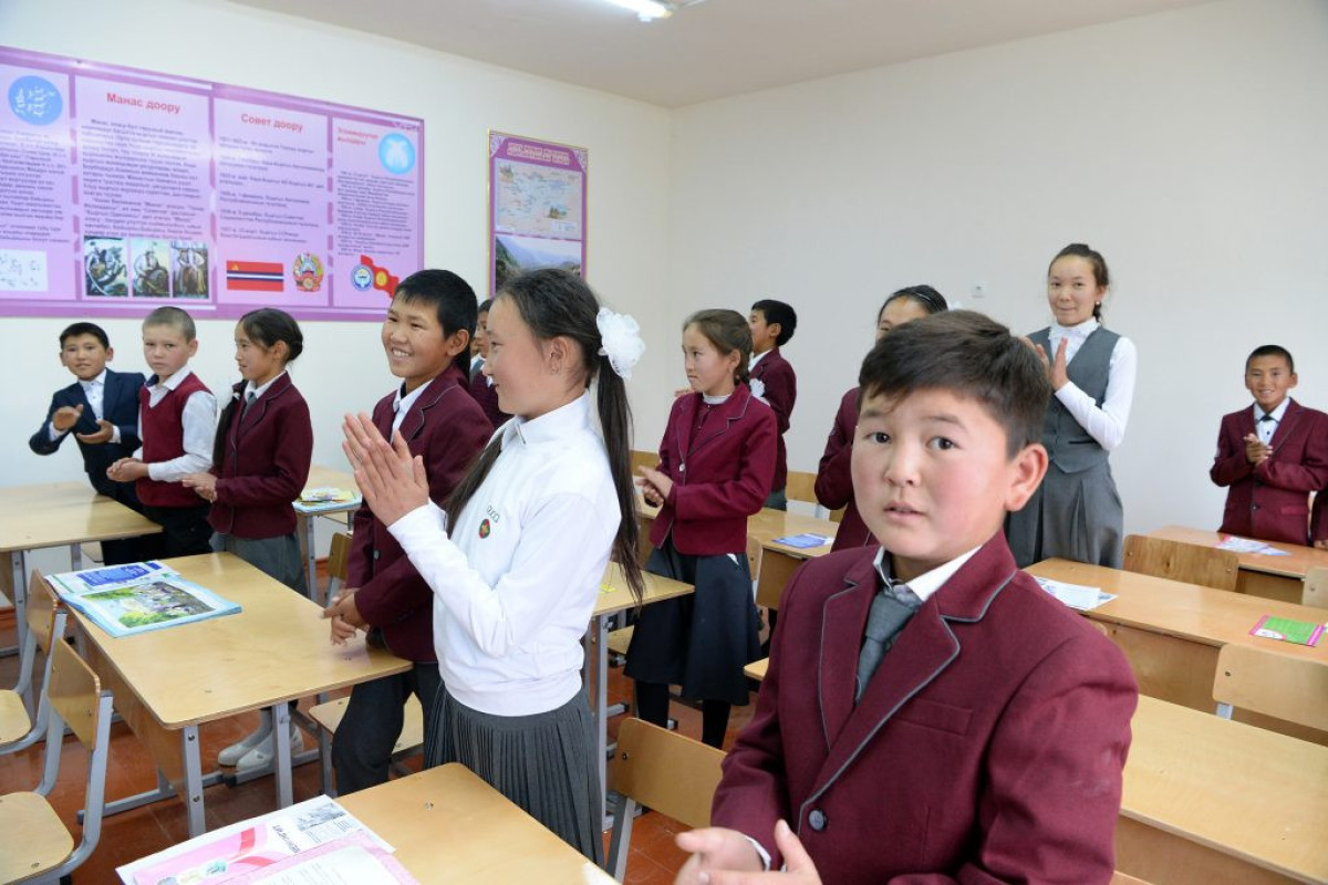 В Кыргызстане ввели запрет на денежные сборы в школах