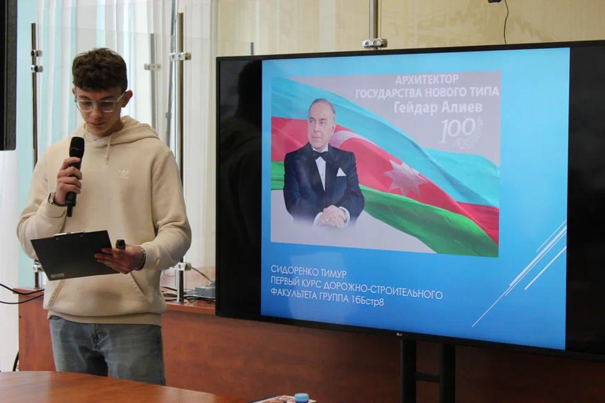 В Москве организован конкурс, посвященный 100-летию Гейдара Алиева-ФОТО 