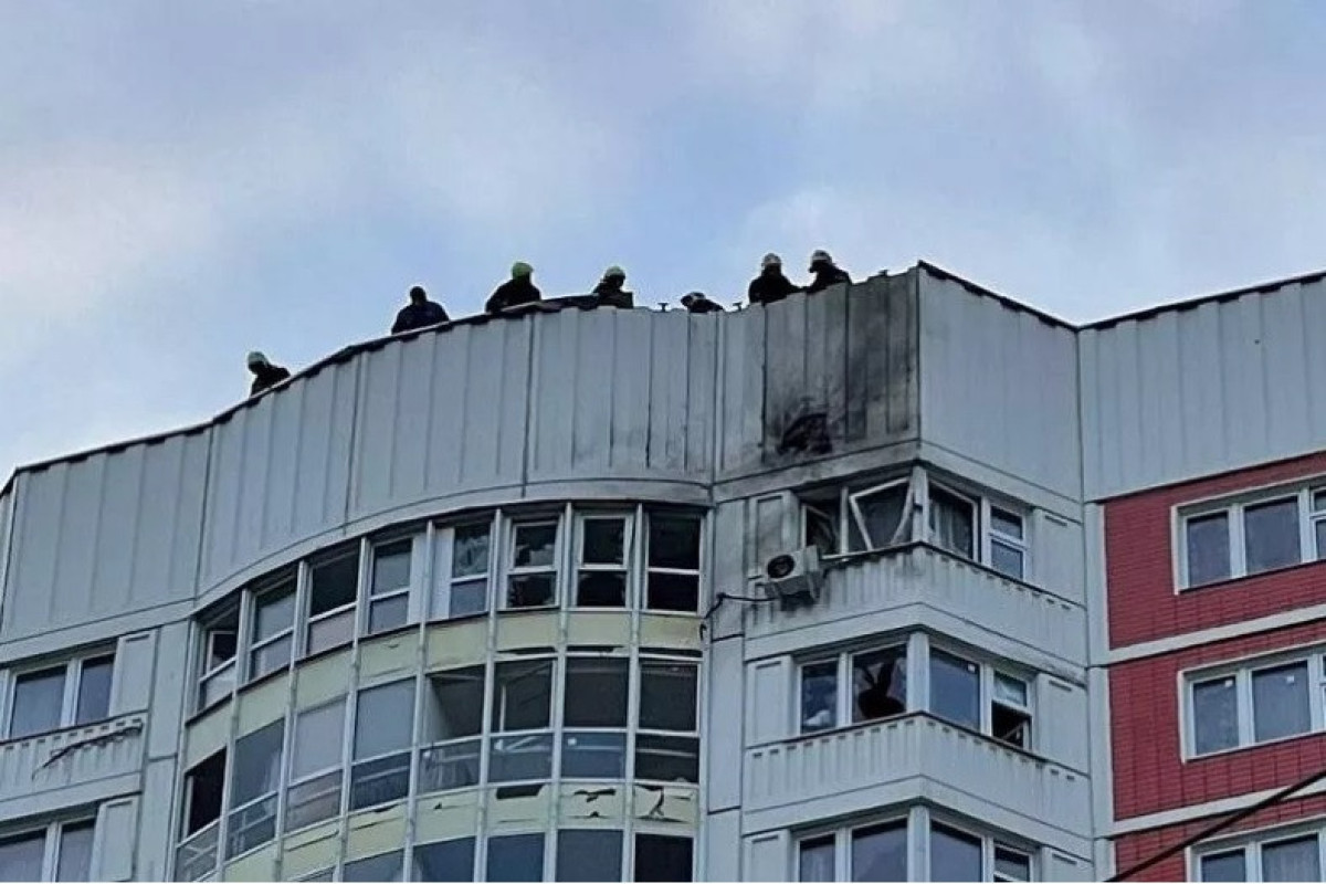 Moskva meri PUA hücumları ilə bağlı açıqlama verib