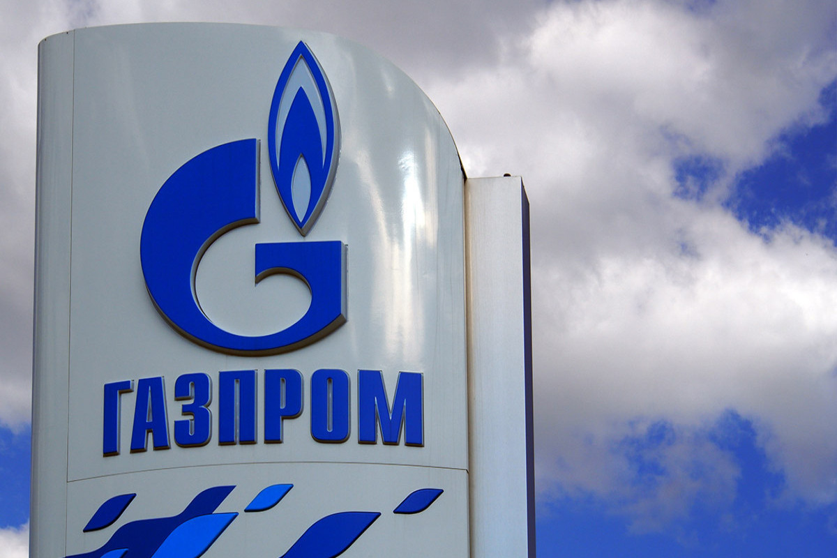 «Газпром» обсуждает возможность поставок газа в Узбекистан