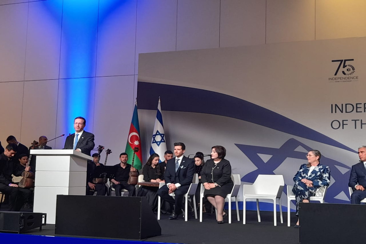 Исаак Герцог: Израильско-азербайджанские являются ценностью, примером для всего мира