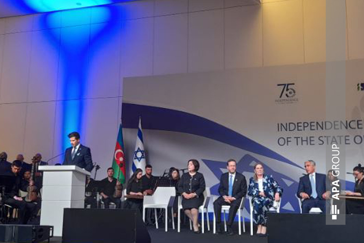 В Баку состоялось мероприятие, посвященное 75-летию независимости Израиля -<span class="red_color">ФОТО