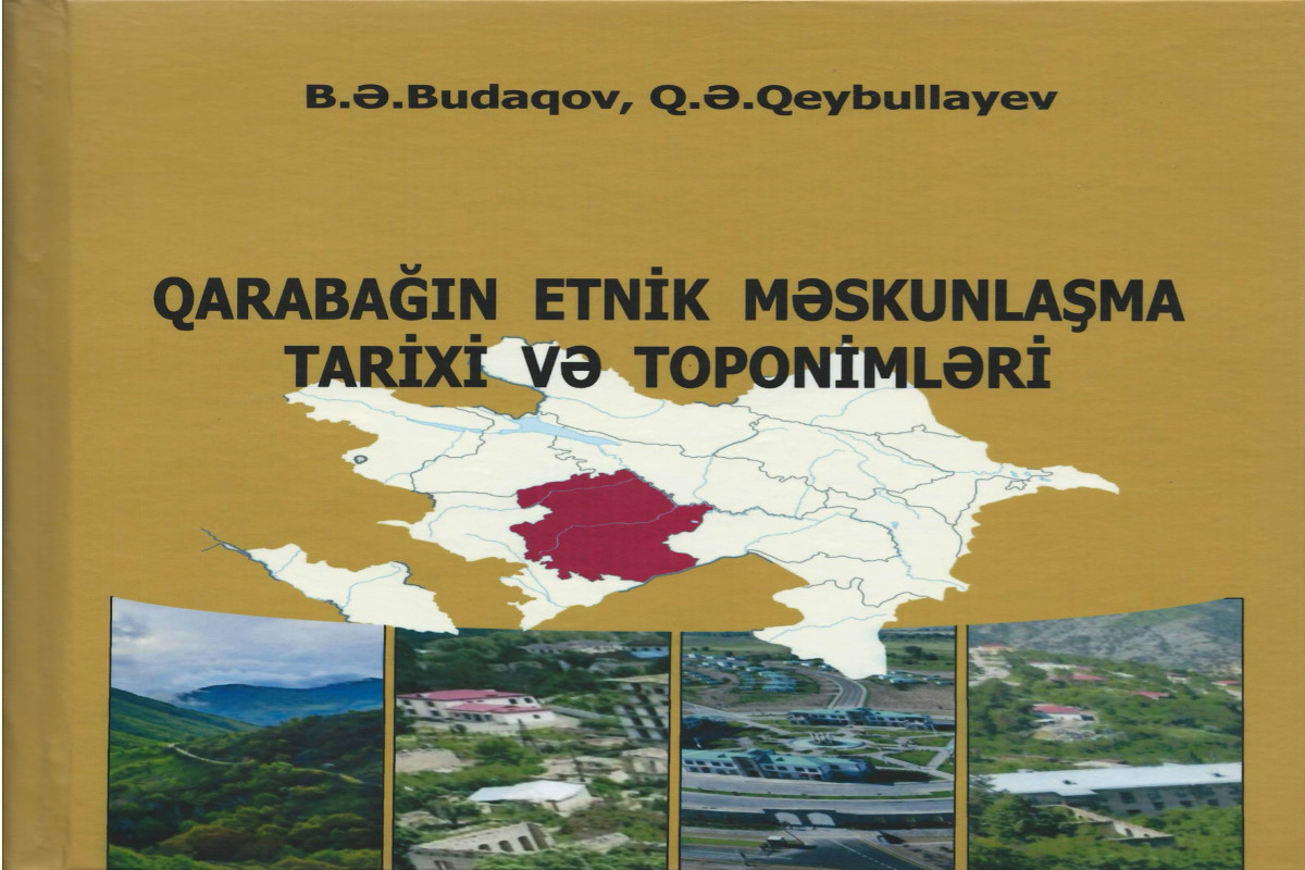 Book called "History of ethnic settlement and toponyms of Karabakh" was published
