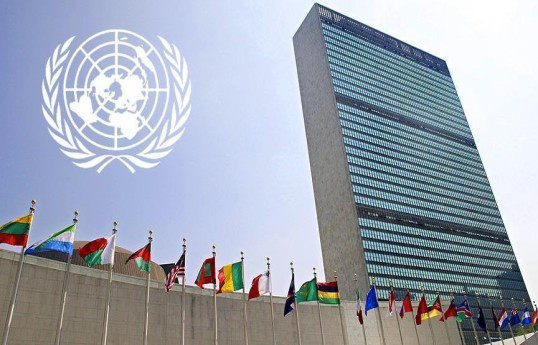 BMT-nin yüksək vəzifəli diplomatı Qəzzada baş verənlərə görə istefa verib