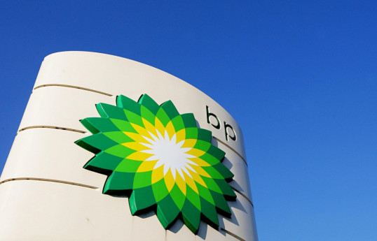 BP-nin Azərbaycan-Gürcüstan-Türkiyə regionu üzrə xərcləri 12% artıb